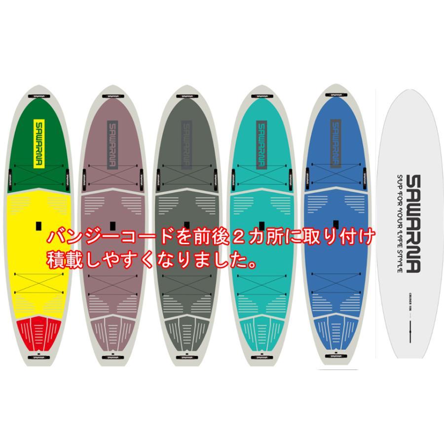 SAWARNA TOUGH TECH CRUISER106 SUPボード クルーザー サップ SUP