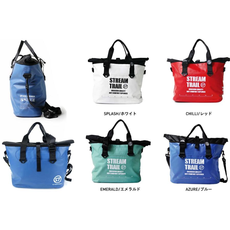 STREAM TRAIL（ストリームトレイル） Marche DX-1.5 マルシェ DX1