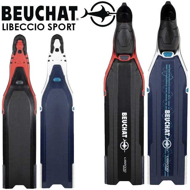 BEUCHAT ロングフィンバッグ ブッシャ ブッシャー Beuchat ロングフィン LIBECCIO SPORT ダイビング