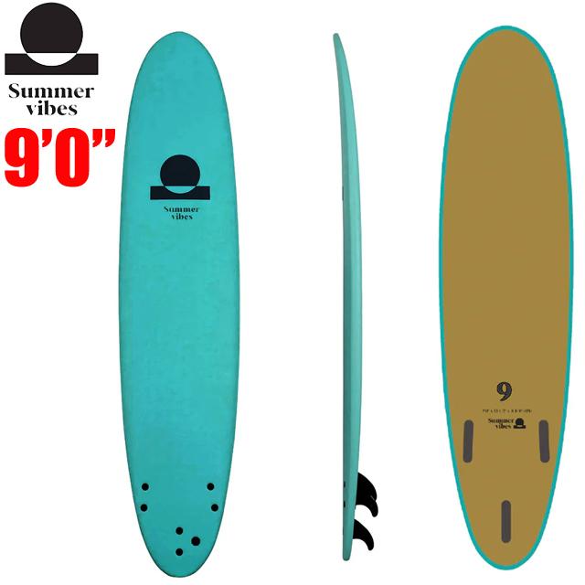 SummerVibes Mini Mal 9' Softboard 9.0 サーフボード HD EPS ソフト