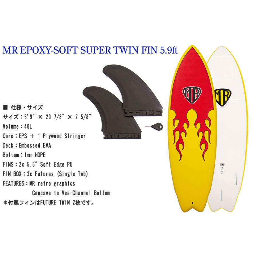 OCEAN＆EARTH（オーシャンアンドアース） OCEAN&EARTH MR EPOXY-SOFT 