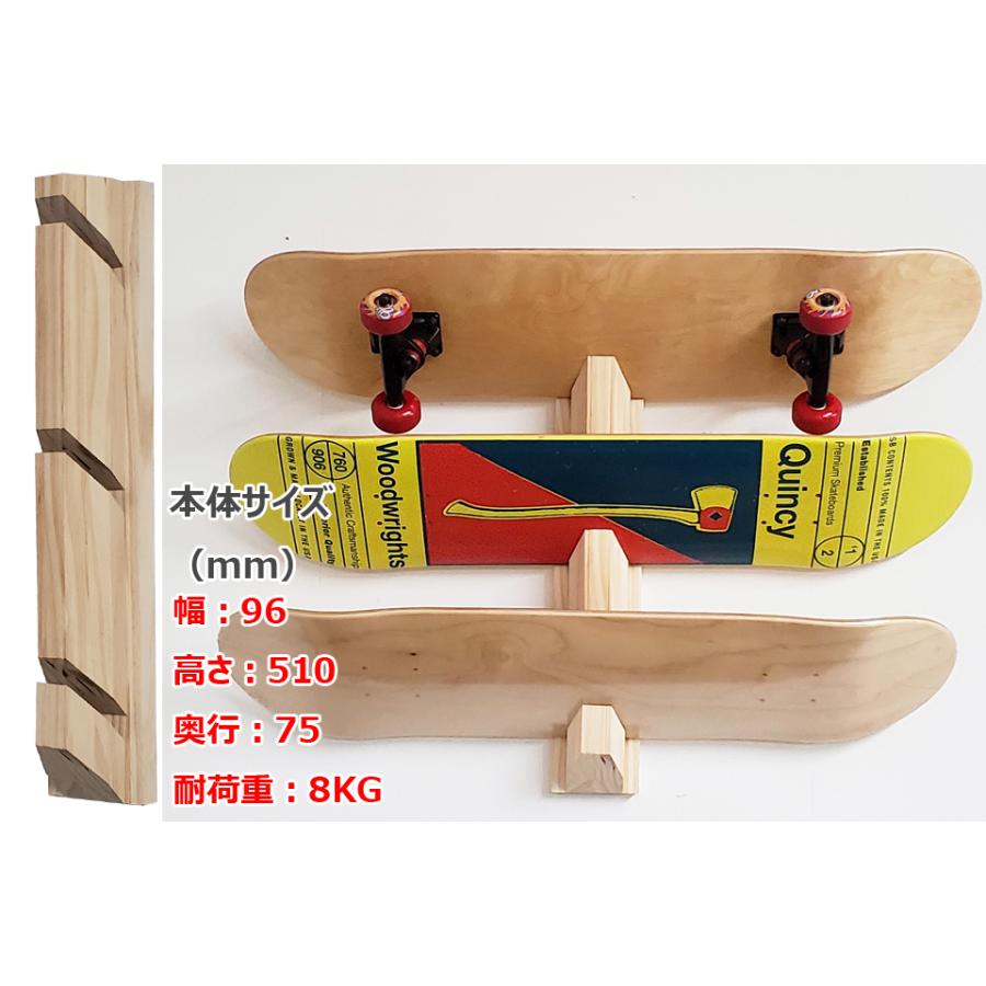 スノーボード スケートボード ディスプレイラック V3sta// Amazon