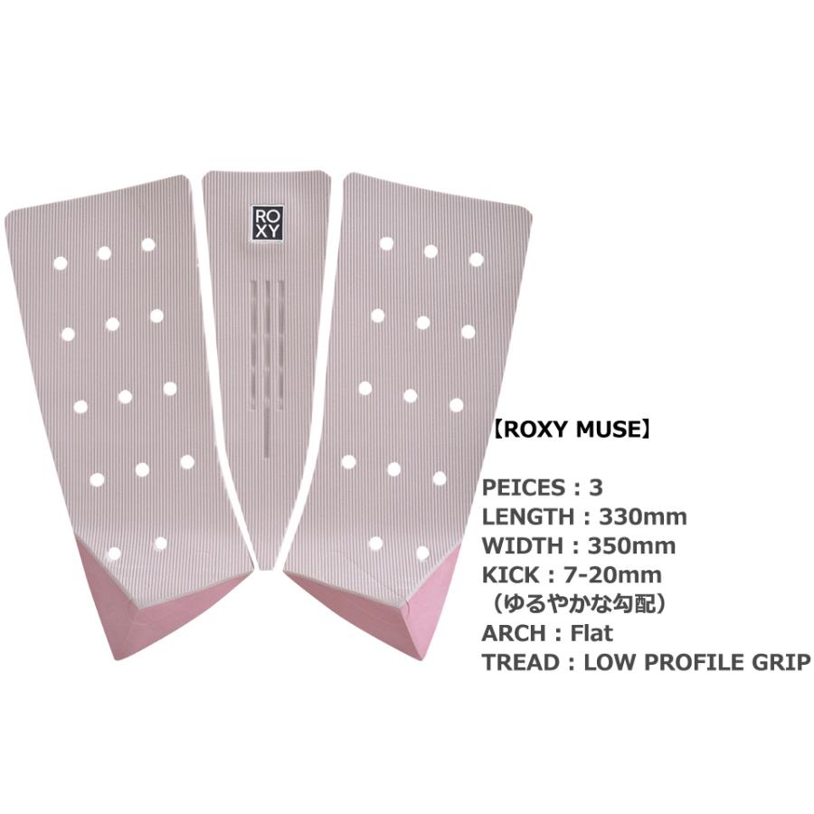 ROXY ロキシー デッキパッド トラクション MUSE 3 PIECE サーフボード サーフィン 3ピース デッキパッチ サーフィン パッド デッキ | ROXY | 01