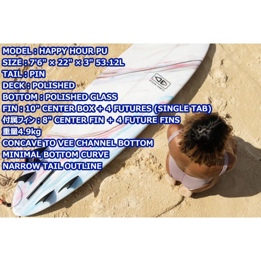 OCEAN&EARTH O&E HAPPY HOUR PU 7.6ft SURFBOARD サーフボード オーシャン＆アース ハードボード PUボード サーフィン ボード 7.6 ハッピーアワー | OCEAN＆EARTH | 03