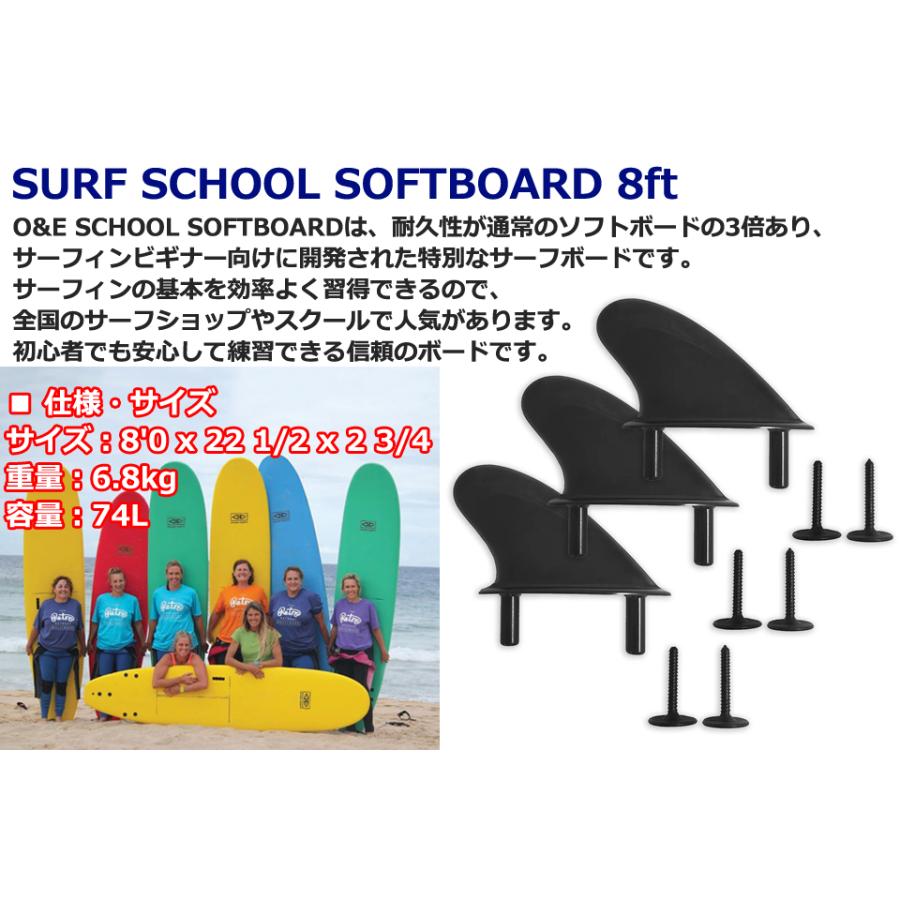 OCEAN＆EARTH（オーシャンアンドアース） OCEAN&EARTH SURF SCHOOL 