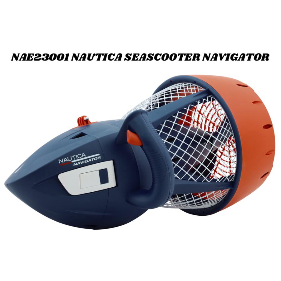 NAUTICA ノーティカ シースクーター SEAスクーター ナビゲーター NAE23001 NAUTICA SEASCOOTER NAVIGATOR 水中スクーター 電動スクーター ダイビング｜verygood｜02