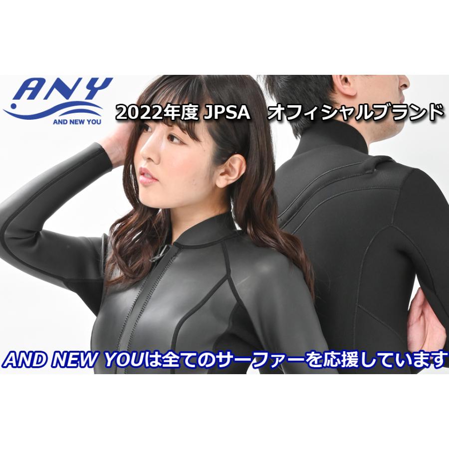 インナーネック 2mm 2ミリ Inner Neck セミドライ Semi Dry 21年 And New Youウエットスーツ ウェットスーツ メンズ 男性 サーフィン Neck21 Very Goodtime 通販 Yahoo ショッピング