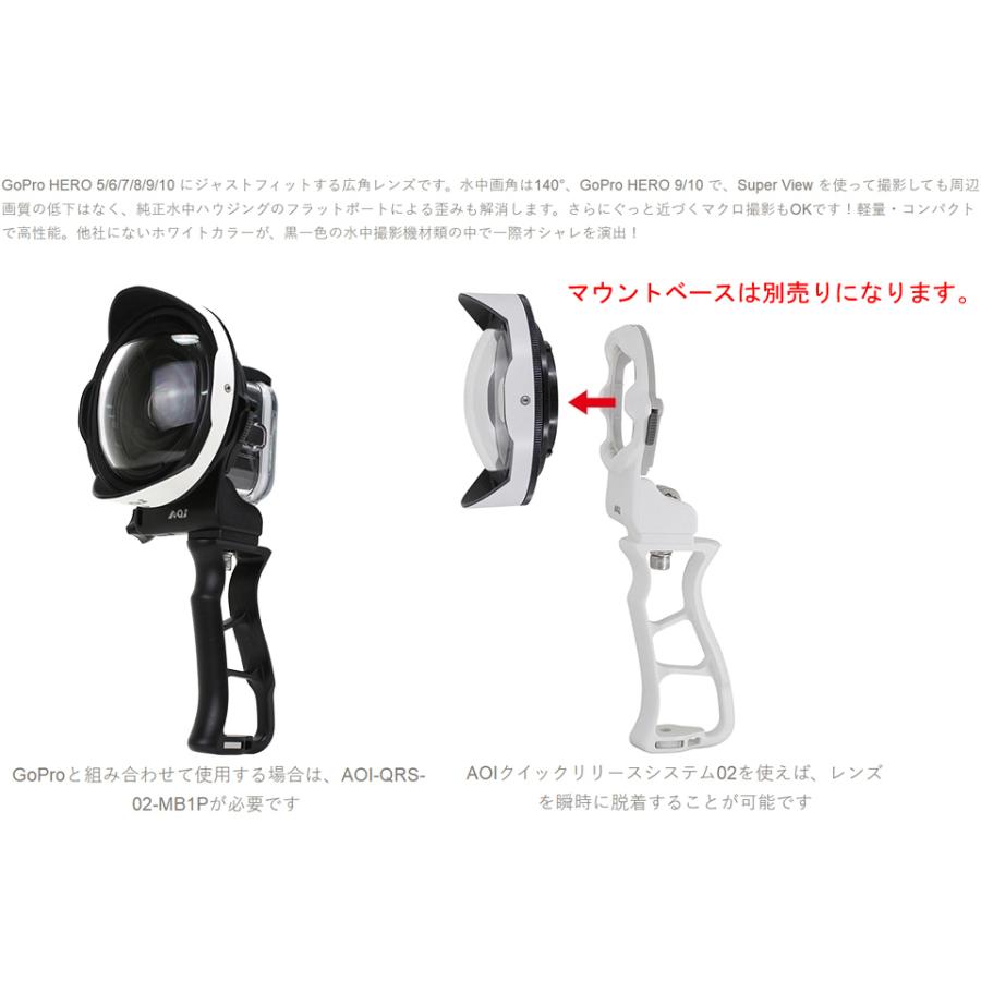 Nauticam ノーティカム ハウジング ノーティカム Na Tg6 M52 水中ハウジング 水中カメラ フィッシュアイ Olympus オリンパス Tough Tg 5 Tough Tg 6 Notg56h Very Goodtime 通販 Yahoo ショッピング