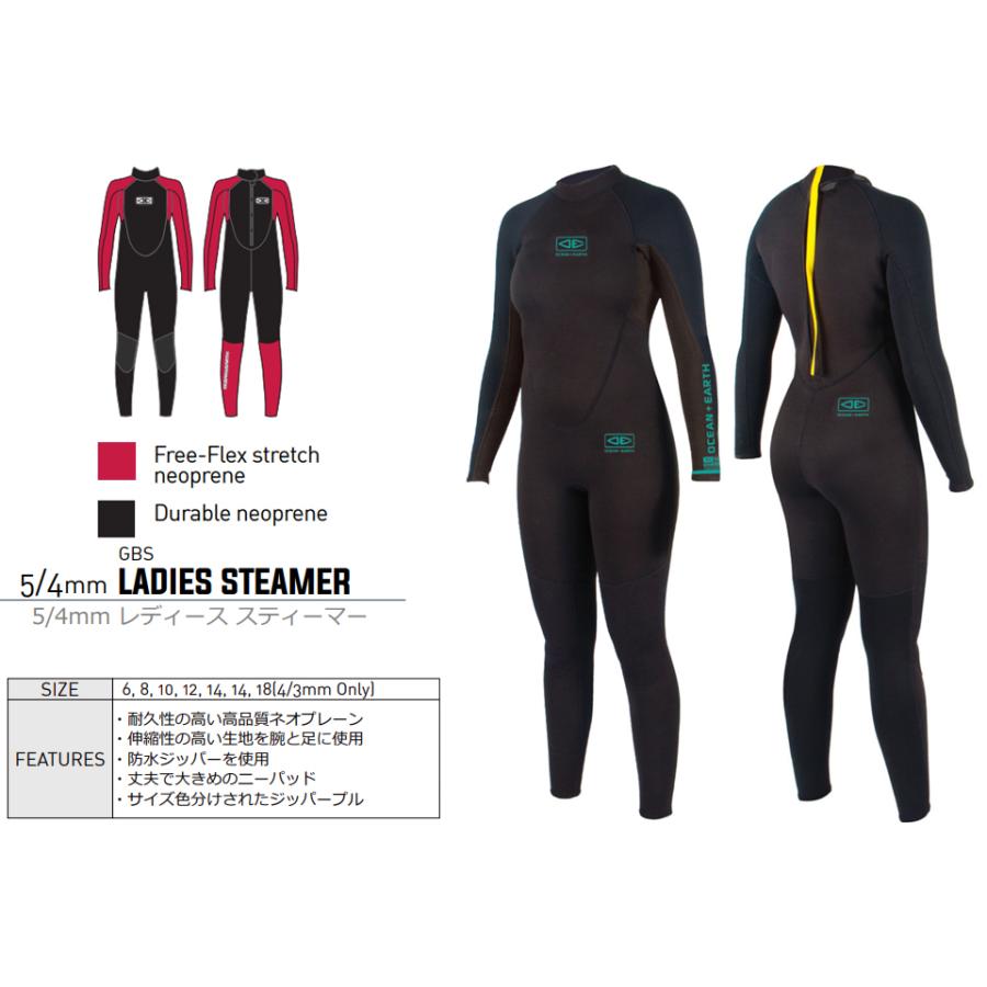 OCEAN+EARTH フルスーツ ブラック　XL OCEAN＆EARTH（オーシャンアンドアース） OCEAN＆EARTH LADIES STEAMER