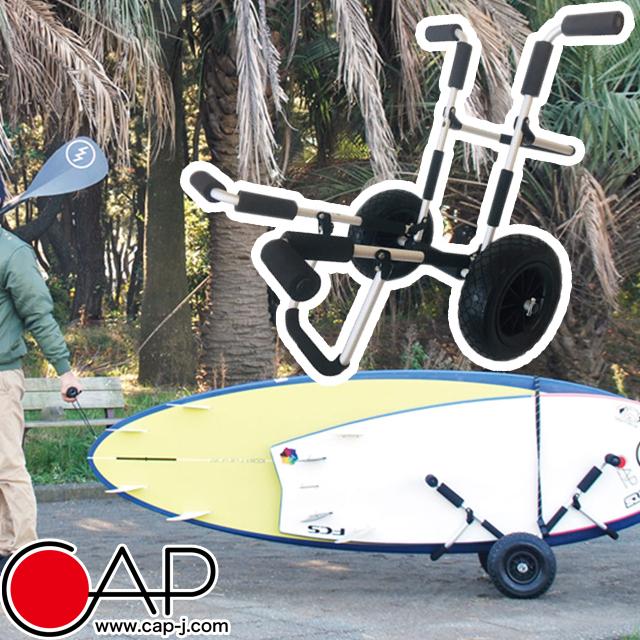 CAP 360 ボードドーリー NEO サーフボード キャスター キャリー CAP 360 ボードドーリー NEO サーフボード キャスター キャリー