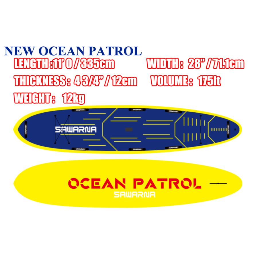 SAWARNAーOCEAN PATROL サップボード サワルナスタンドアップパドル オーシャンパトロール