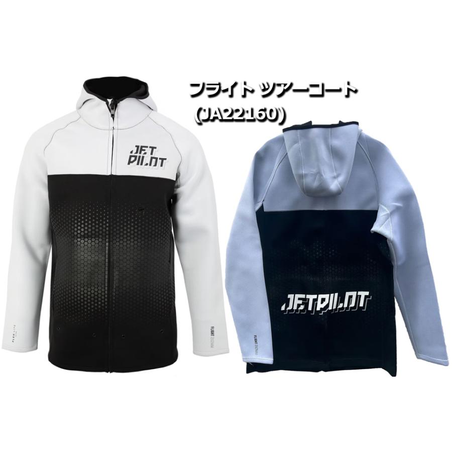 JETPILOT（ジェットパイロット） 訳アリ アウトレット JA22160
