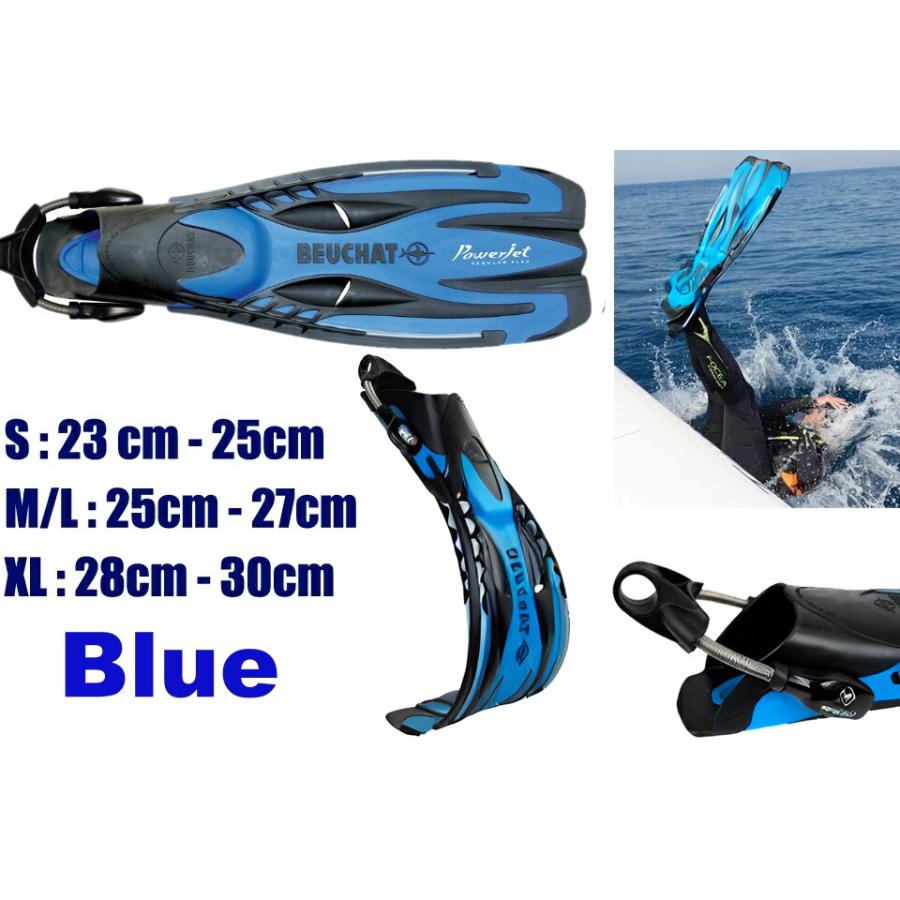 BEUCHAT ブシャ ブッシャー POWER JET パワージェット フィン FIN スキューバダイビング スクーバ スキン ダイビング 15425 シュノーケリング フランス_1