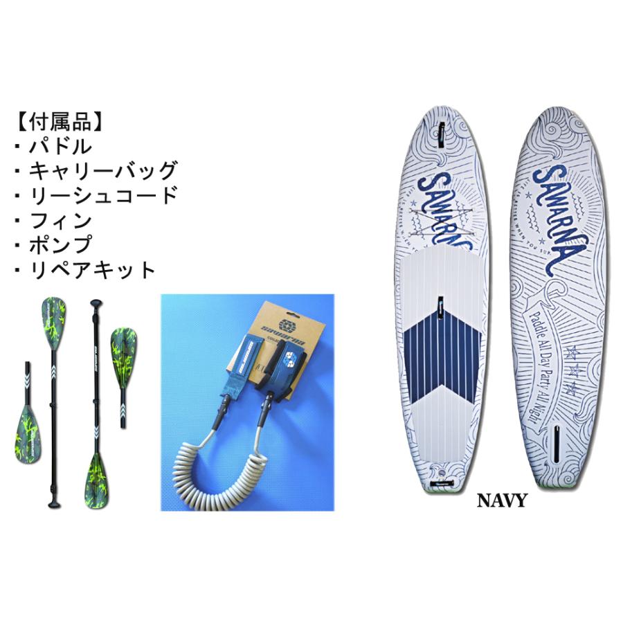 Sawarna サワルナ Pirka 106 ピリカ Inflatable インフレータブル オールラウンドモデル Sup アジャスタブルパドル サップ スタンドアップ パドルボート Prika106 Very Goodtime 通販 Yahoo ショッピング