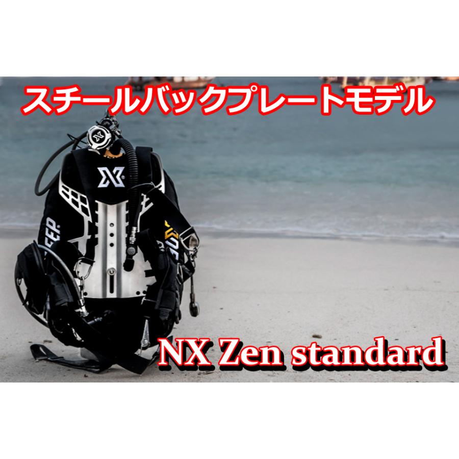 XDEEP エックスディープ NX ZEN スタンダード 標準 ハーネス スチール 