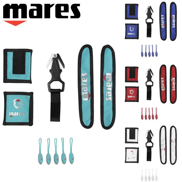MARES COLOR KIT 417966 カラーキット ダイビング BCD カスタマイズ マレス BC カスタム ガーディアン グレースエルゴトリム GUARDIAN ERGOTRIM | mares
