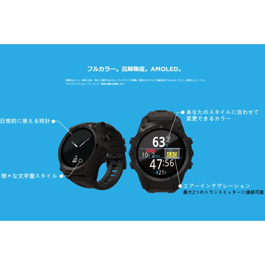 SHEARWATER シアウォーター TERIC テリック ダイブコンピュータ 