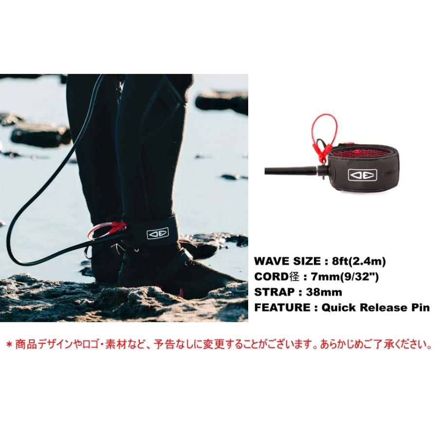 OCEAN&EARTH オーシャン＆アース リーシュコード O&E REEF QUICK RELEASE 6ft ONE XT BLACK ドロップコード｜verygood｜02