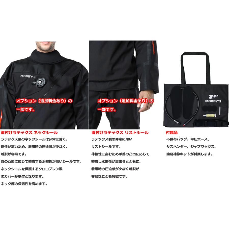MObby's（モビーズ） MOBBYS XSDD-0020A5 TECH SHELL AQUA ダイビング