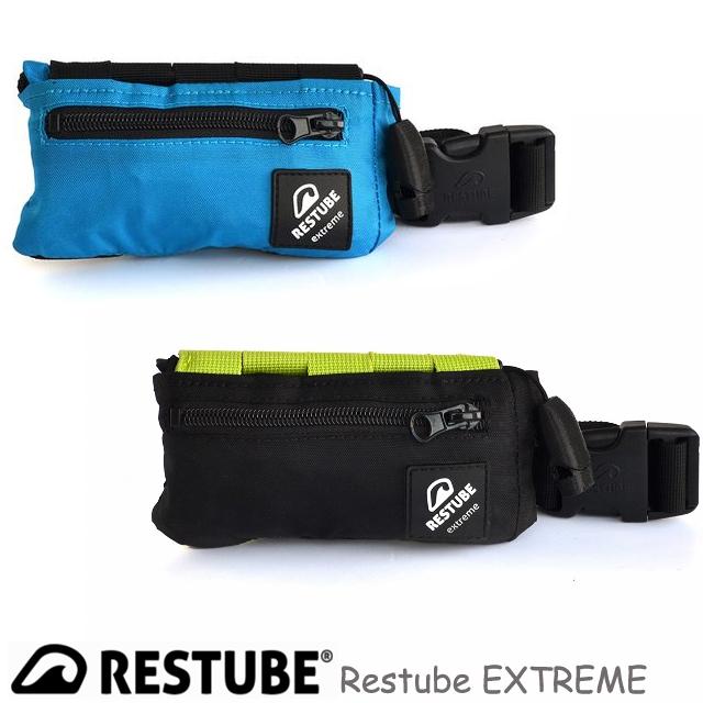 レスチューブ エクストリーム RESTUBE Extreme ライフジャケット RESTUBE レスチューブ 手動膨張ライフジャケット エクストリーム