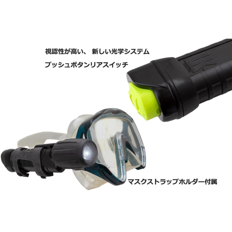 Underwater Kinetics MU-7150 UK ミニ Q40eLED MK2 水中ライト