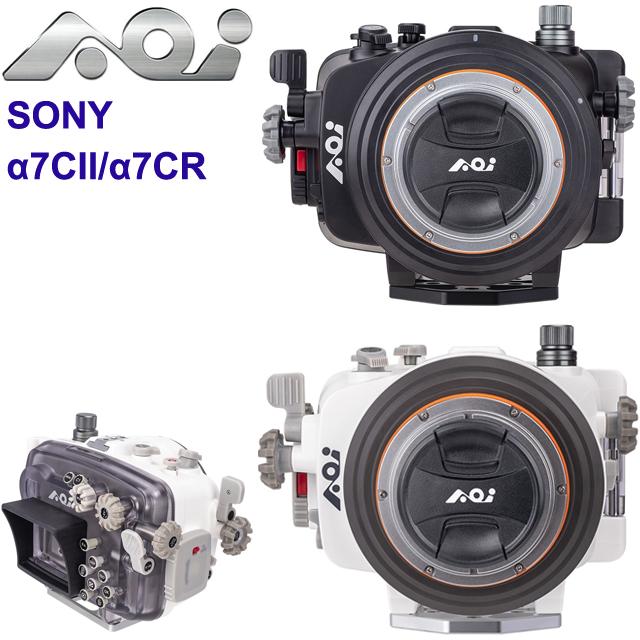 AOI AOI UH-A7CII SONY α7CII/α7CR #10578 #10579ソニー ハウジング