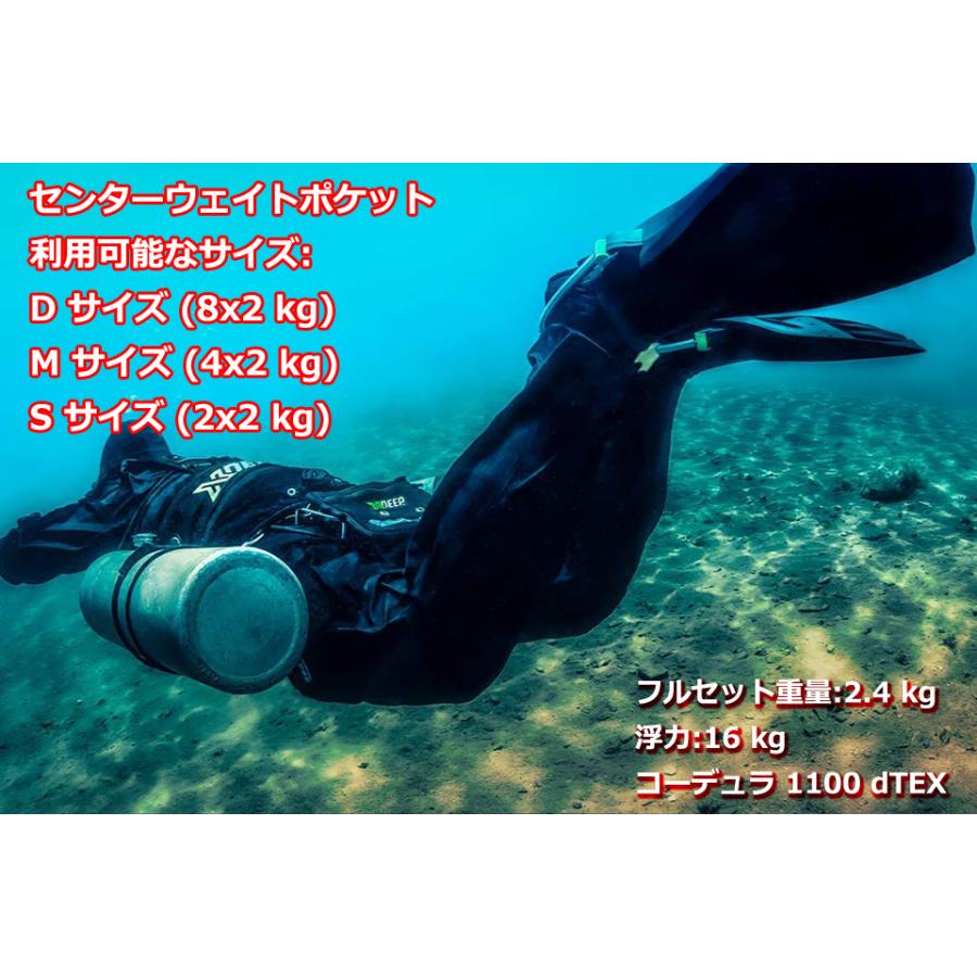 XDEEP STEALTH CLASSIC フルセット ダイビング BCD サイドマウント SM 