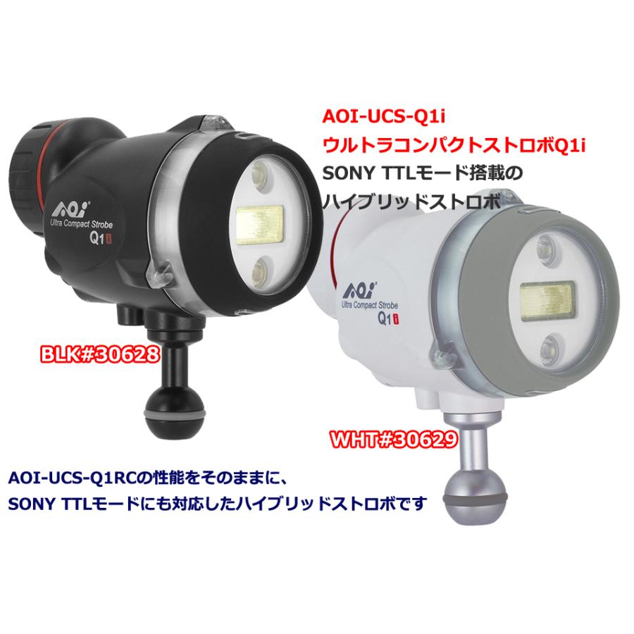 AOI AOI UCS-Q1i ウルトラコンパクトストロボQ1i 水中カメラ ストロボ