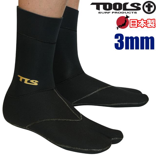 新商品！TLS　JP-FIT 3mmサーフブーツ｜日本製 　サイズ 26㎝ TLS TLS JP-FIT 3mm SURFBOOTS 日本製 サーフブーツ サーフィン ソフト