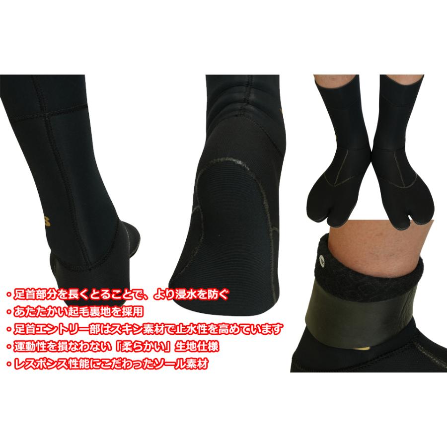 TLS TLS JP-FIT 3mm SURFBOOTS 日本製 サーフブーツ サーフィン ソフト