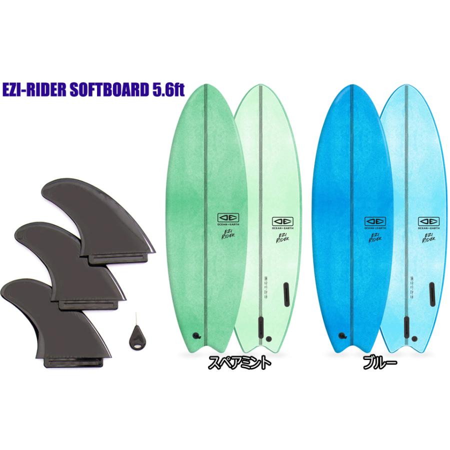 OCEAN＆EARTH（オーシャンアンドアース） OCEAN&EARTH EZI-RIDER