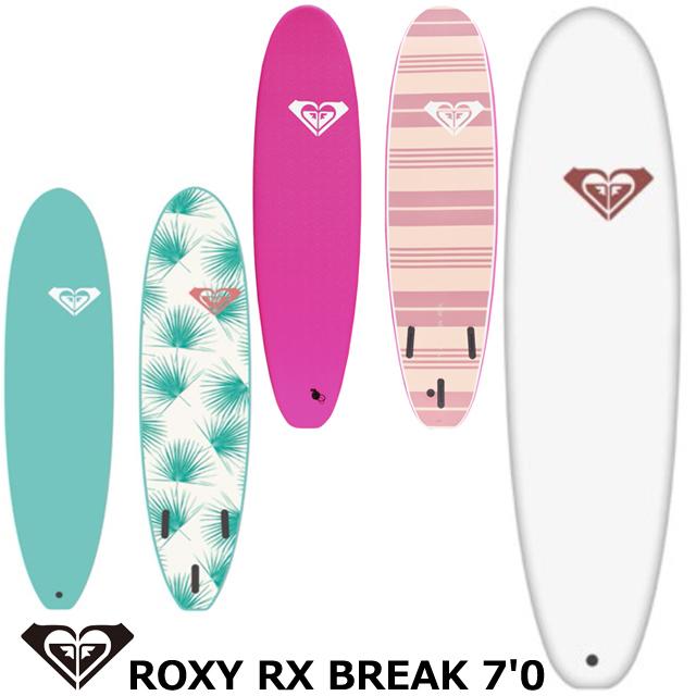 ROXY SOFTBOARD DAYBREAK 7 セットアップ ロキシー フィン 付き 店 ソフトボード サーフボード サーフィン