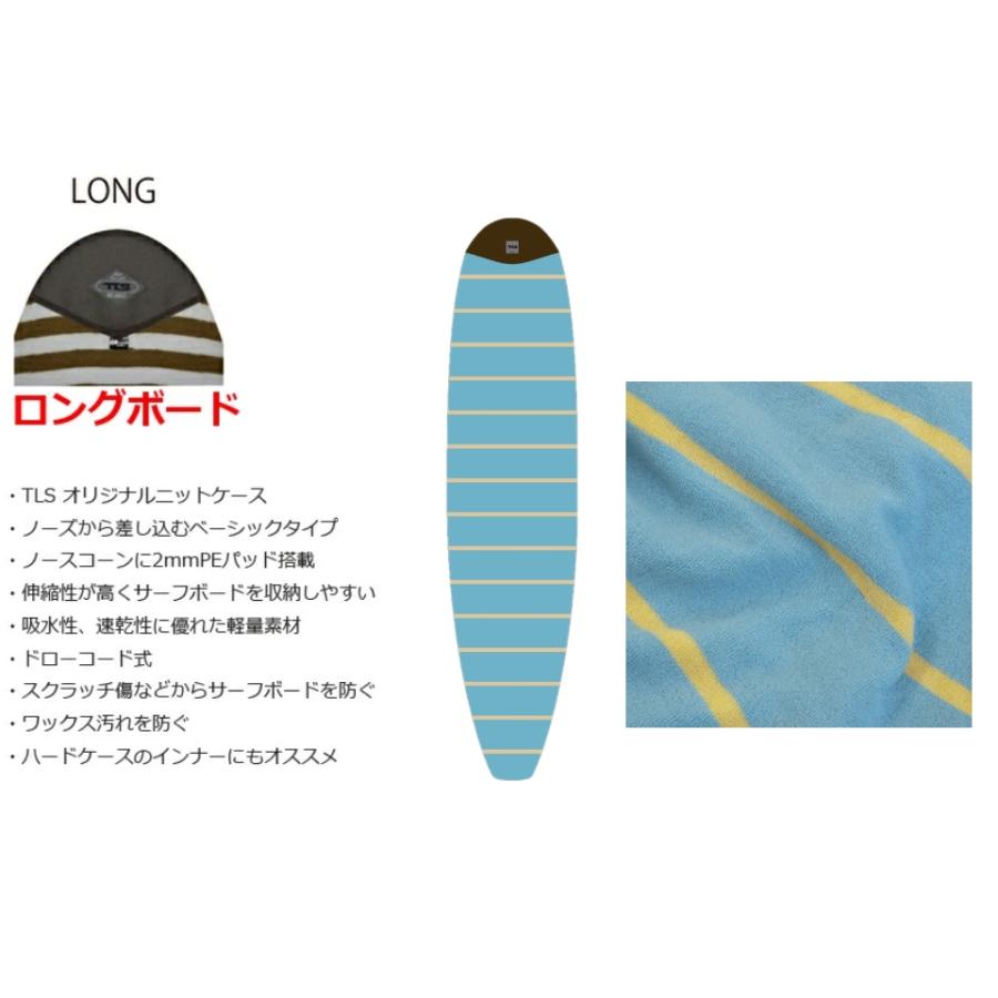 TOOLS TLS TOOLS ツールス ニットケース 9.4 ボードケース