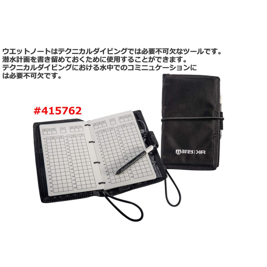 MARES WETNOTES 415762 水中ノート ダイビング ノート マレス ウェットノート 潜水士 作業ダイバー プロダイバー ウエットノート テクニカルダイビング_1