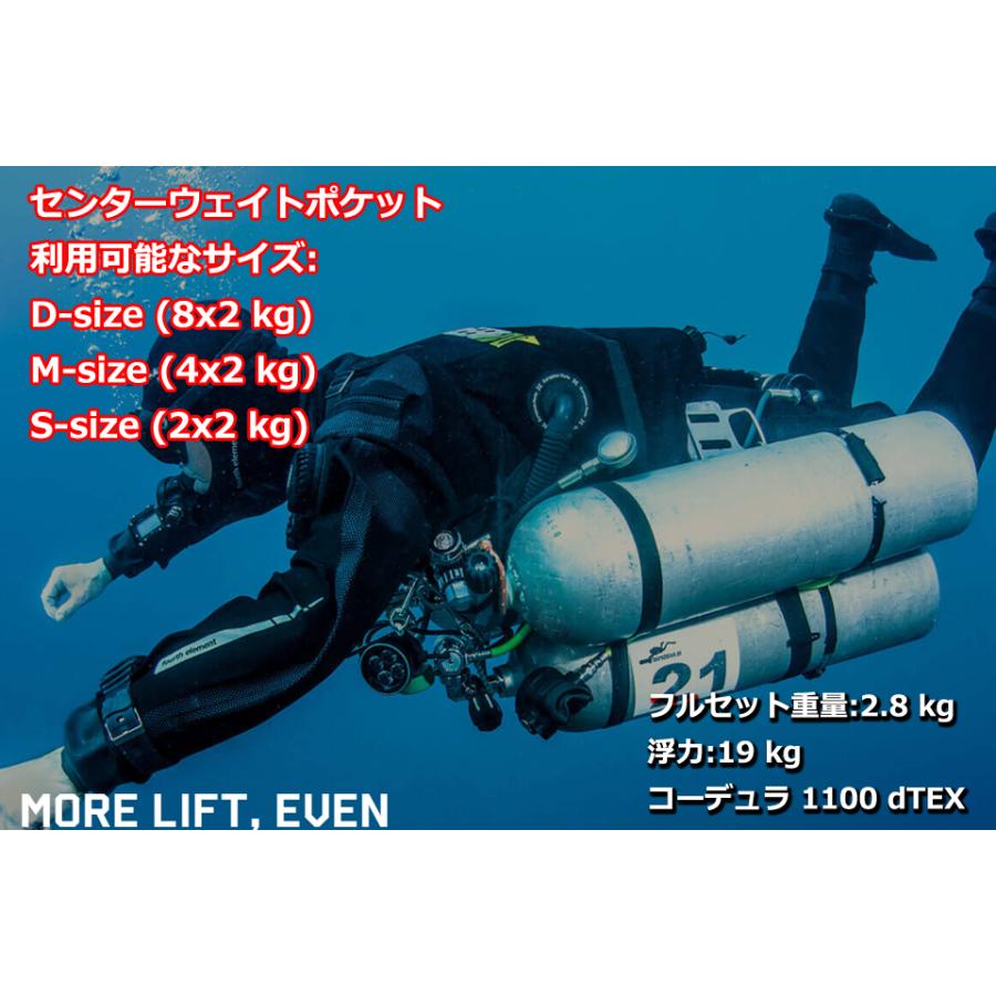 XDEEP STEALTH TEC フルセット ダイビング BCD サイドマウント SM-S2T