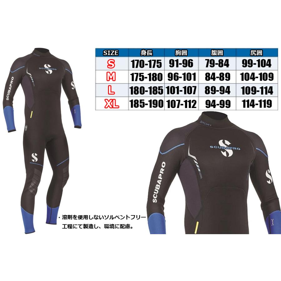 品質が完璧 ScubaproメンズEverflex Steamer 5? 4?mmウェットスーツ