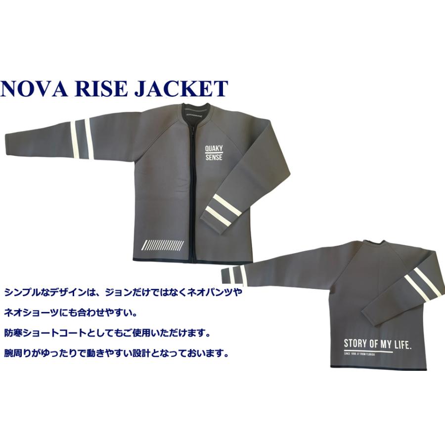 quakysense 26NRJK NOVA RISE JACKET タッパー ジャケット ウェット