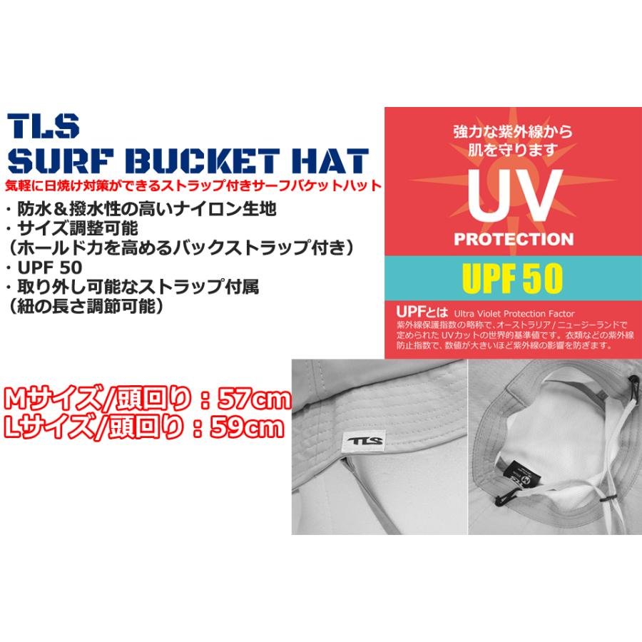 新品未使用【SUNWARD BOUND】サーフハット／Sサイズ Amazon.co.jp: サーフハット sunwardbound : スポーツ＆アウトドア