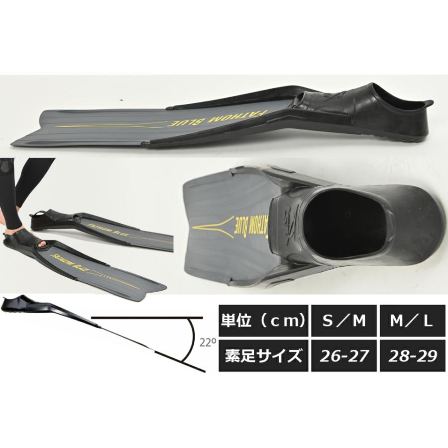 フリーダイビング ロングフィン ダイビング フィン FATHOM BLUE Fins ファントム IST : VERY-GOODTIME ...