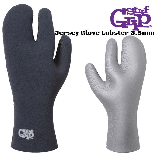 SURF GRIP 3882-3886 3.5mm LOBSTER JERSEY GLOVE サーフグローブ