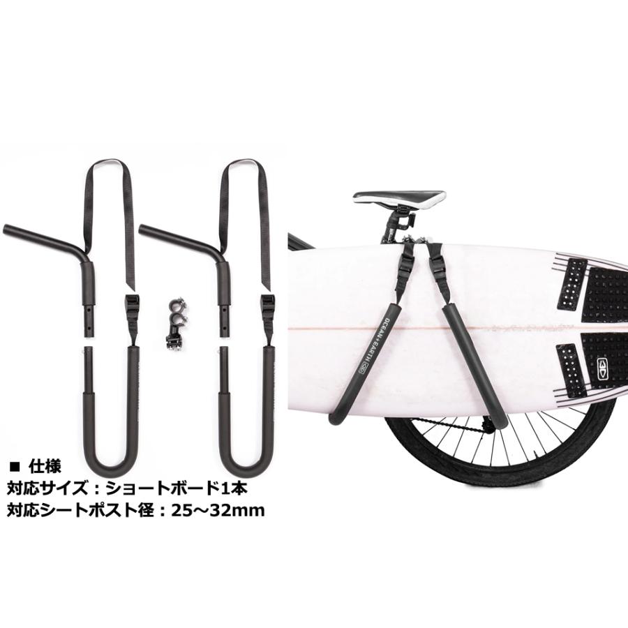 OCEAN＆EARTH（オーシャンアンドアース） 自転車 ラック サーフィン