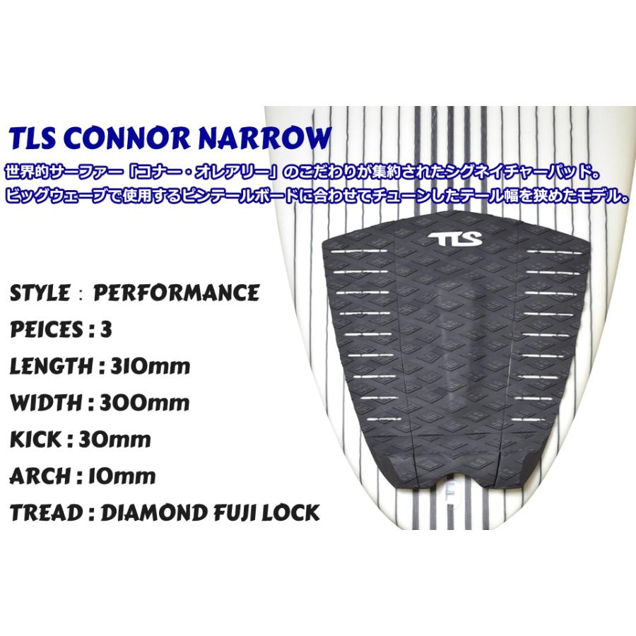 TLS TLS CONNOR NARROW コナー ナロー デッキパッド ボードパッド
