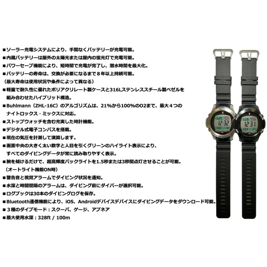 SCUBAPRO Z1 ダイビング ダイビングコンピューター ゼット1 Sプロ