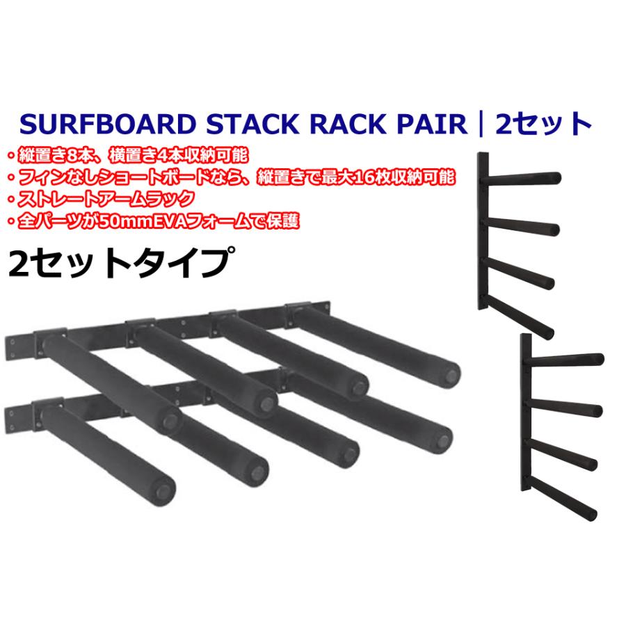 OCEAN＆EARTH（オーシャンアンドアース） OCEAN&EARTH SURFBOARD STACK 