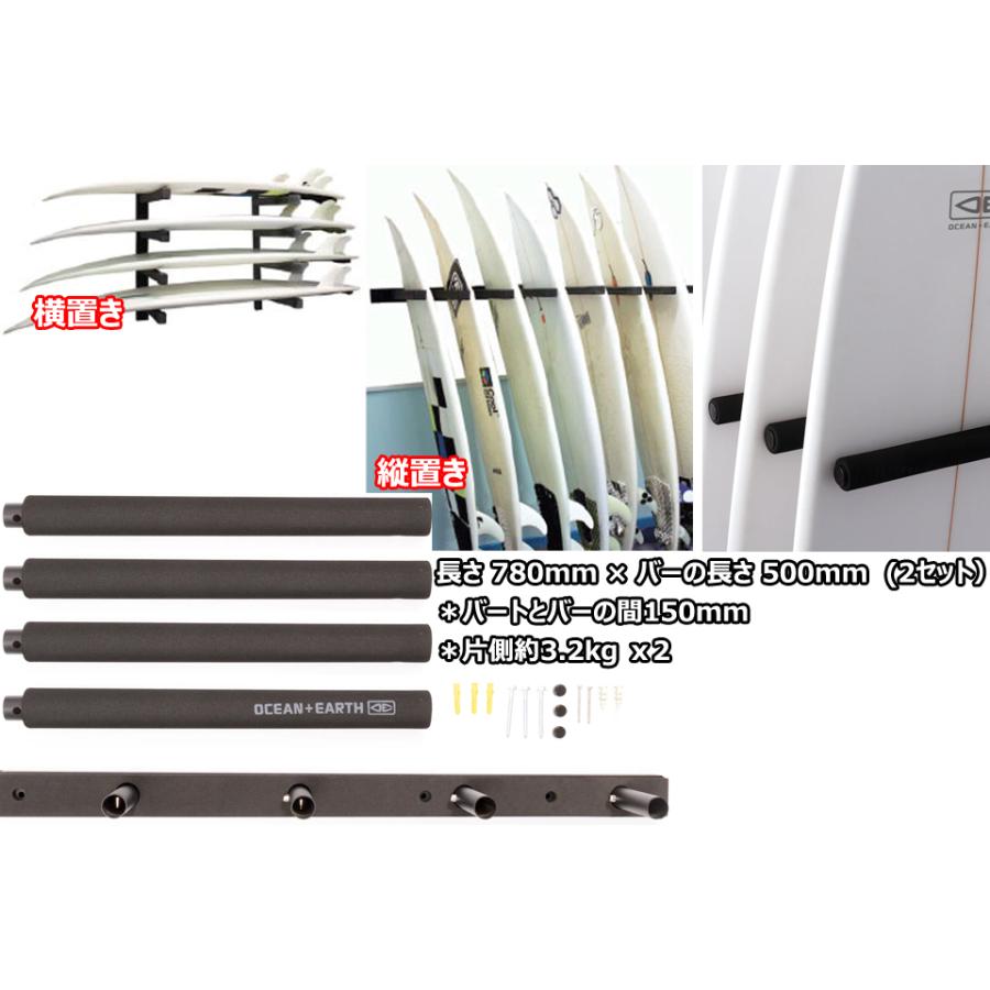 OCEAN＆EARTH（オーシャンアンドアース） OCEAN&EARTH SURFBOARD STACK