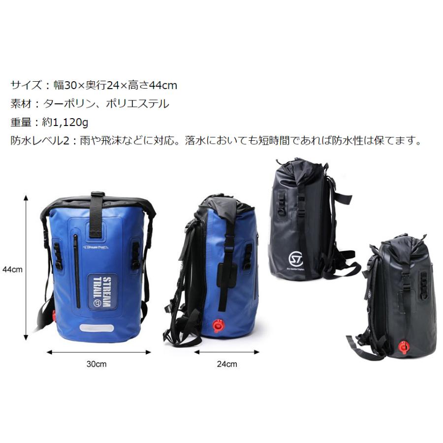 Stream Trail ストリームトレイル DRY TANK 25L ドライタンク 25L ドライバッグ 防水バッグ バックパック 通勤 通学 バイク プルーフバッグ アウトドア｜verygood｜02