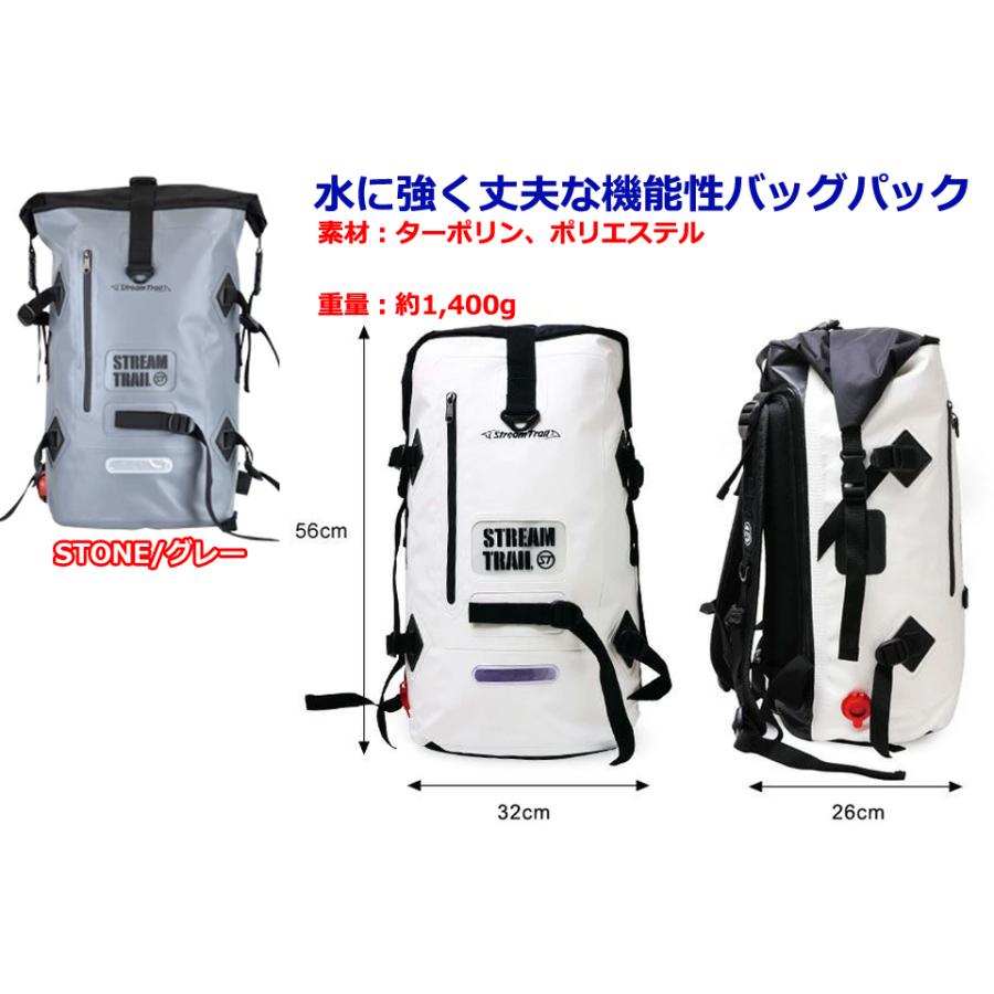 STREAM TRAIL（ストリームトレイル） DRY TANK D2 40L ドライタンク D2