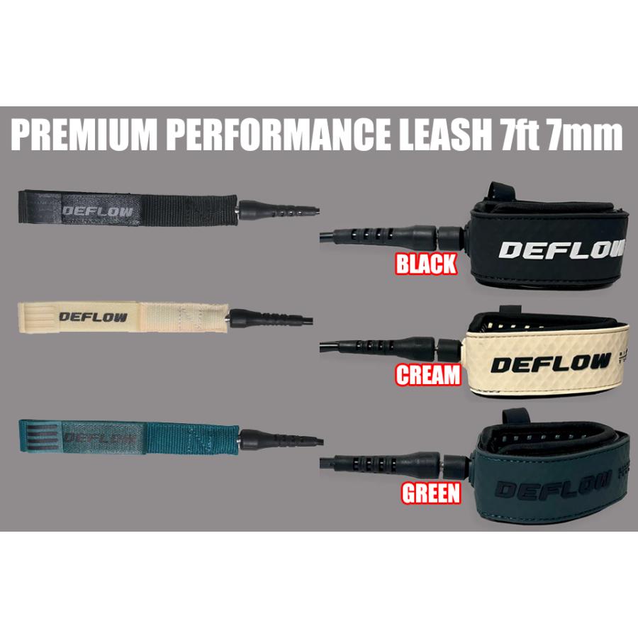 DEFLOW PREMIUM PERFORMANCE LEASH 7ft 7mm リーシュコード デフロー