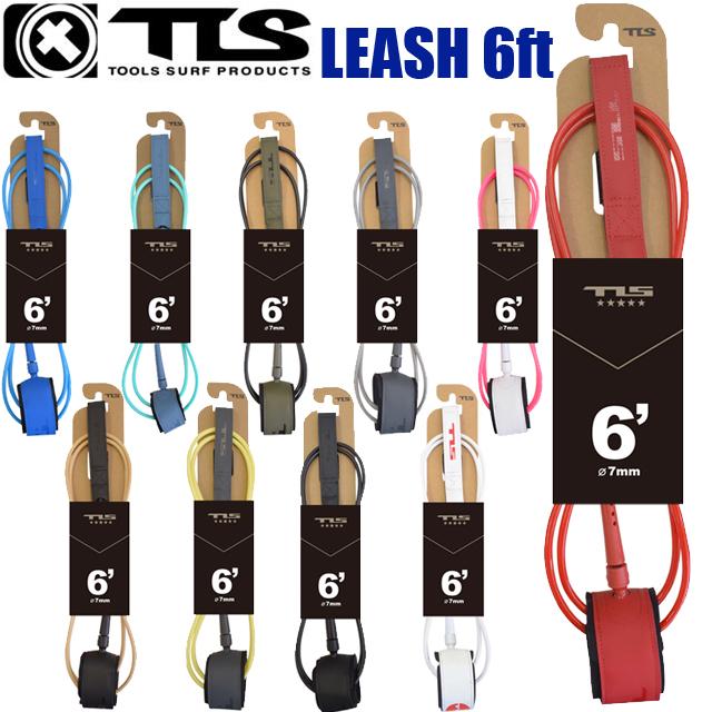 TOOLS ツールス TLS FIVE STAR LEASH 6ft リーシュコード 6ft x 7mm