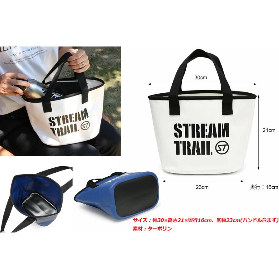 Stream Trail ストリームトレイル BLOW MINI ブローミニ バケツ 防水バッグ 防水 トートバッグ ウォータープルーフ｜verygood｜02